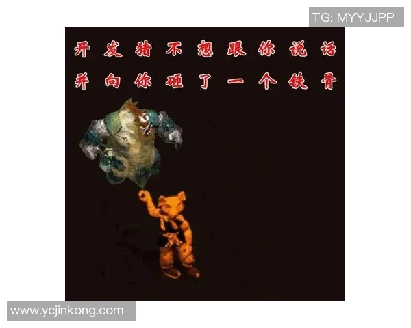 别环绕他打了！4名嘴呼吁降权1人打炮轰：你已不是最初的你了